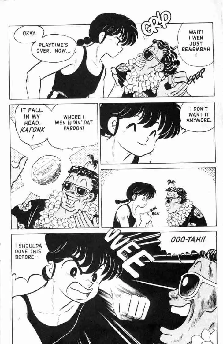 Ranma 1/2 Chapter 117 15